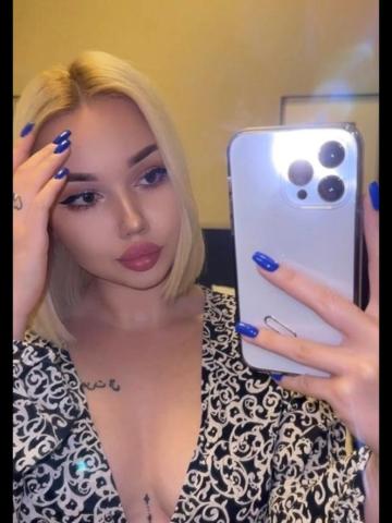 Индивидуалка Ярослава Фотография 3